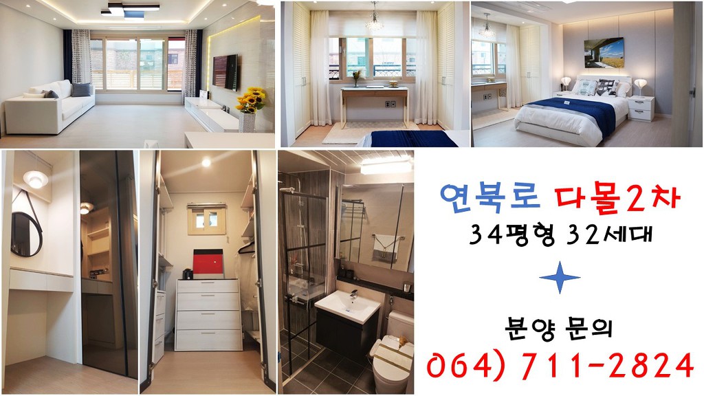 연사길 이미지