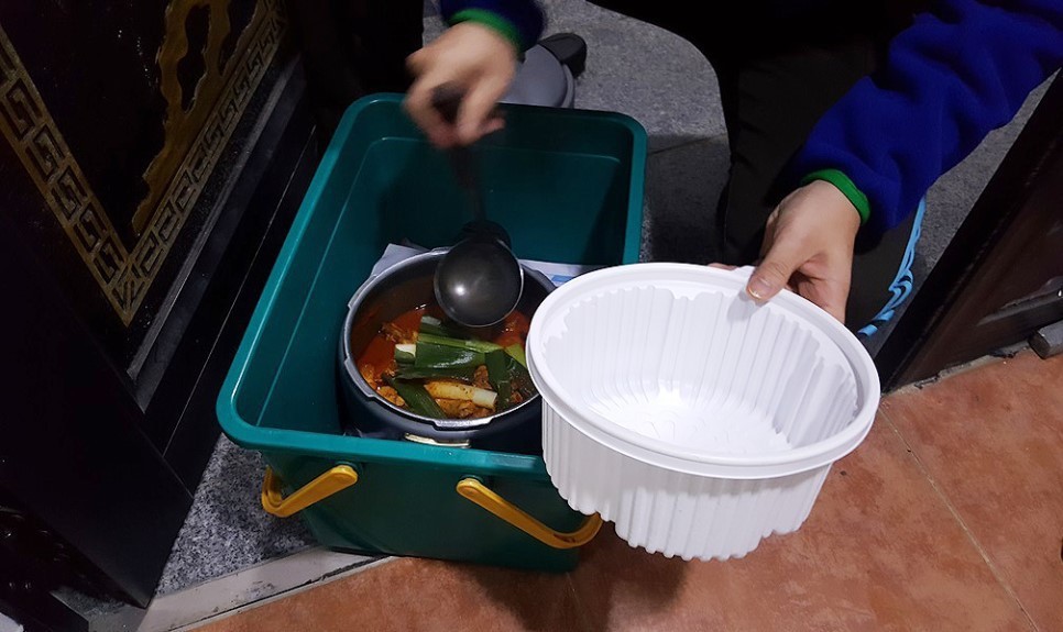 밤에 먹으면 꿀맛이라는 어느 야식집 닭볶음탕 | 인스티즈