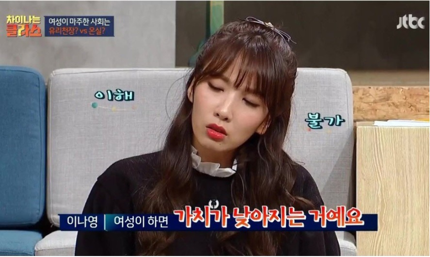 한쪽에서는 환자들이 여성간호사를 선호?? 한쪽에서는 남성간호사를 선호?? | 인스티즈