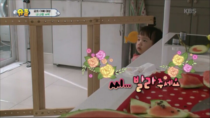 2015년생 김로희의 어휘 수준.jpg | 인스티즈