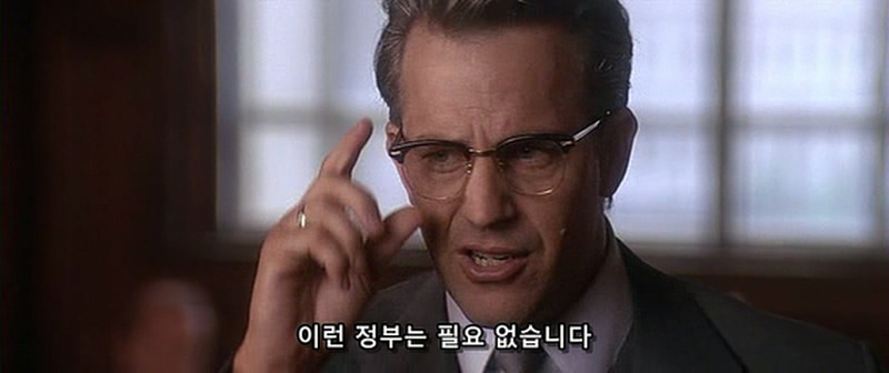 개인적으로 좋아하는 법정씬 | 인스티즈