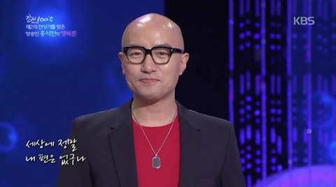 개이들이 홍석천을 싫어하는 이유.jpg | 인스티즈