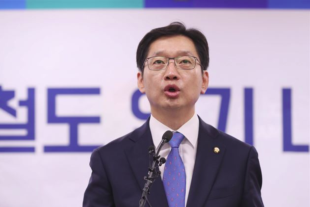 한때 폐족이라는 위기까지 맞았던 세력 | 인스티즈