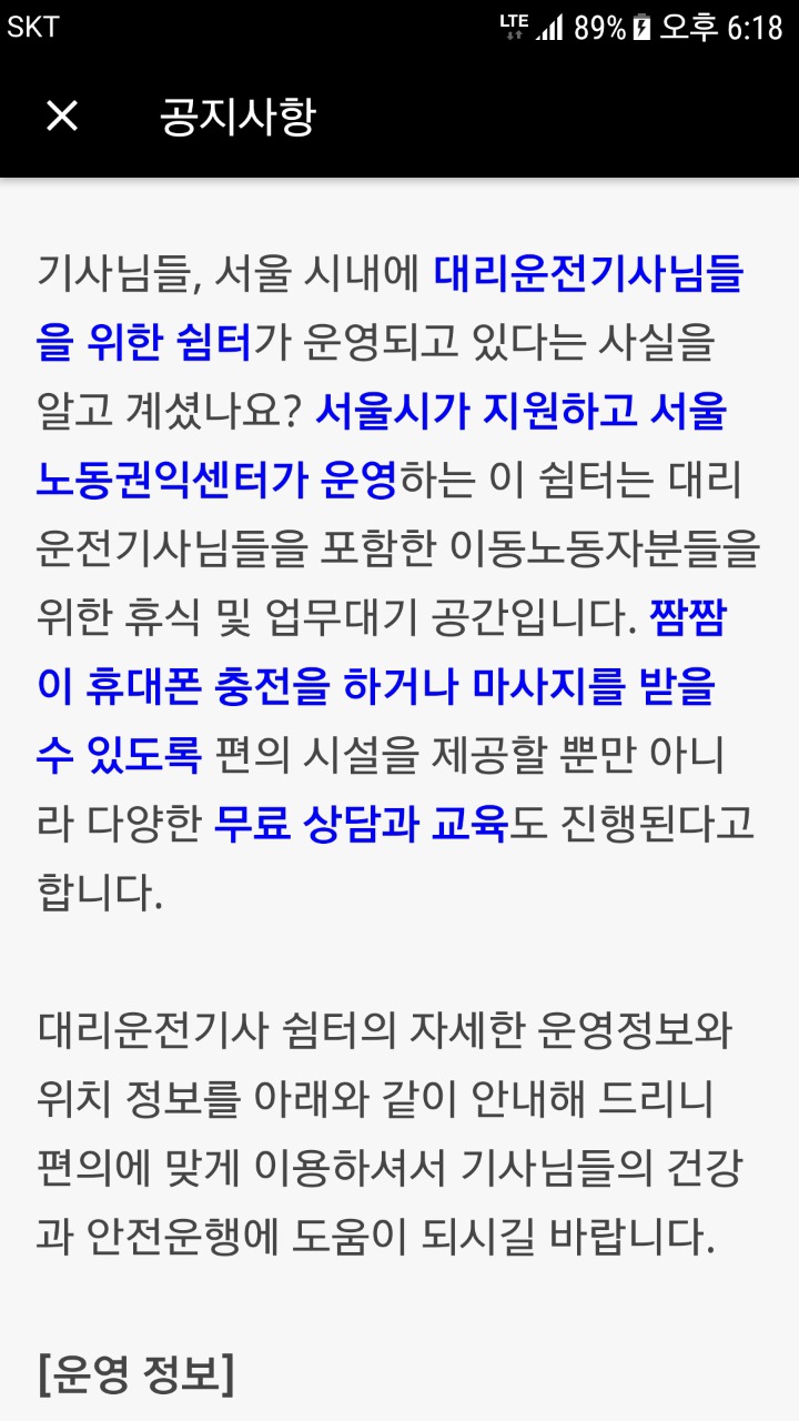 커피전빵 이미지