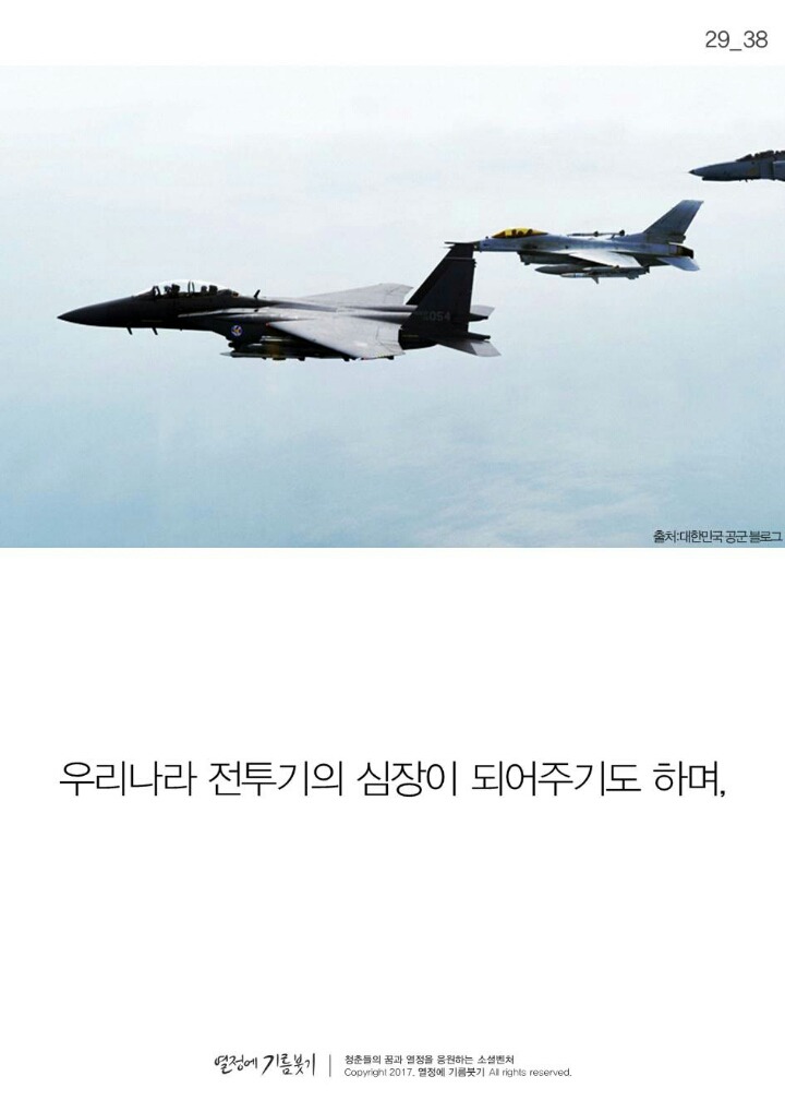 기계는 절대 할 수없는 일 | 인스티즈