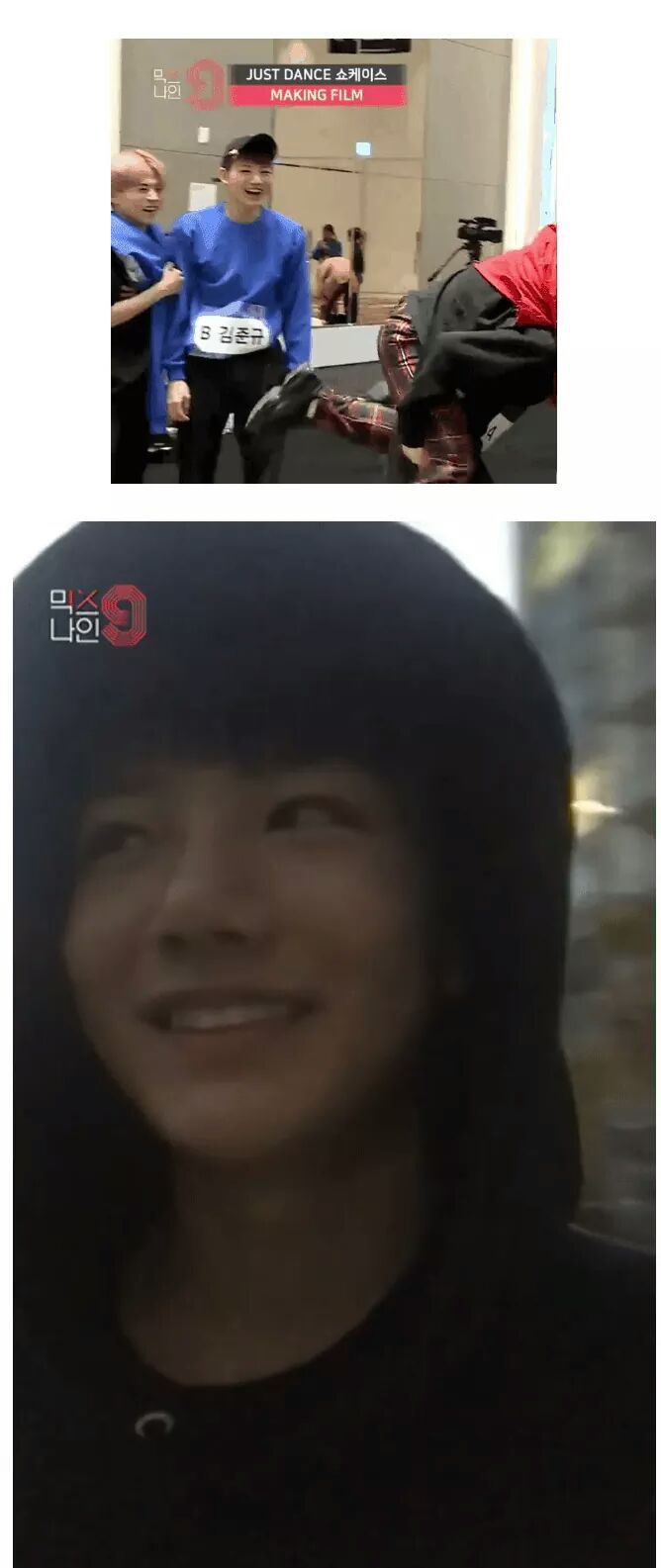 YG 스타일링 전후 차이 심한 믹스나인 연습생.jpg | 인스티즈