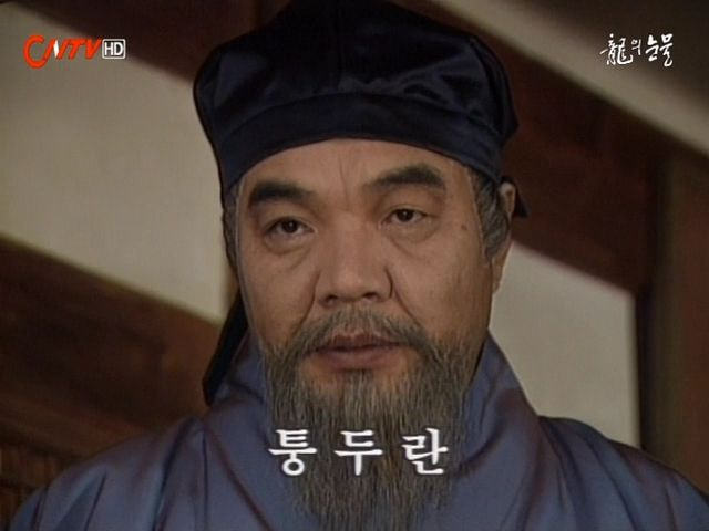 아무도 신경쓰지 않는 사극의 고증오류.jpg | 인스티즈