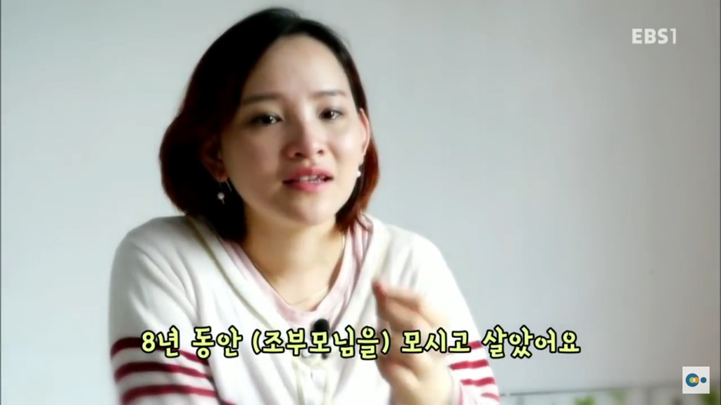 8년째 시조부모 병시중 드는 며느리와 집 떠난 시어머니. jpg | 인스티즈