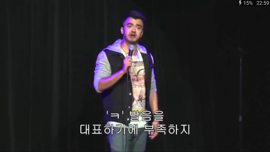 본토인이 말하는 영어가 x같은 이유.jpg | 인스티즈
