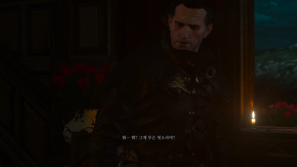 [위쳐3:블러드앤와인] 공성 작전 2 | 인스티즈