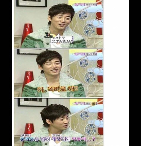 인사 안 받아주던 문희준을 군대 후임으로 만난 윤계상.jpg | 인스티즈