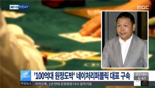 ??? : 14,000,605개의 미래를 봤지만 통일을 위한 방법은 이거뿐이었어 | 인스티즈