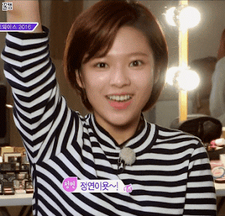 트와이스 팬들은 음성지원 되는 짤 .gif | 인스티즈
