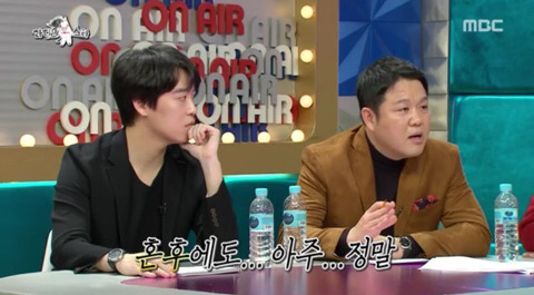 방송에서 혼전순결이라는 단어에 대한 생각 밝힌 아이돌 | 인스티즈