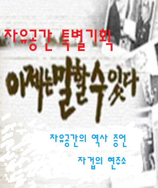 애리카 이미지