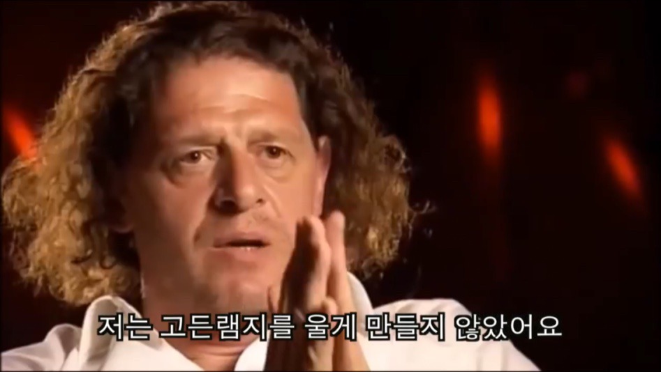 고든램지 성격이 불같은 이유.JPG | 인스티즈