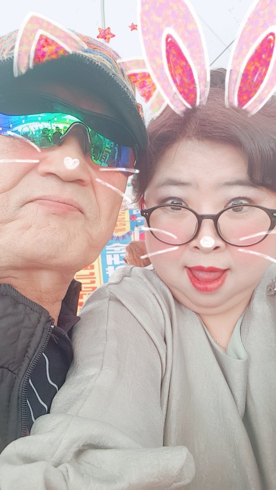 좋은아침 이미지