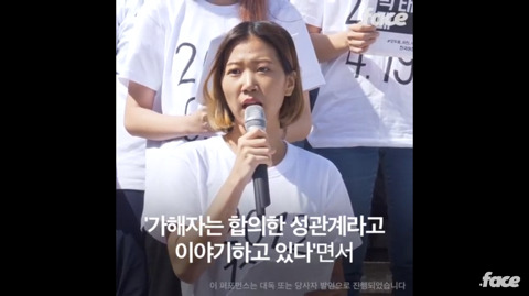 낙태죄가 반드시 폐지 되어야 하는 이유.... | 인스티즈