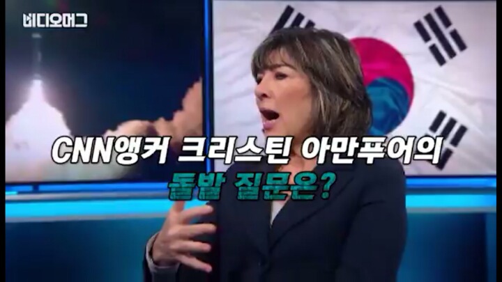 강경화 외교부장관님 한국 성평등 관련 인터뷰 영상.jpg | 인스티즈