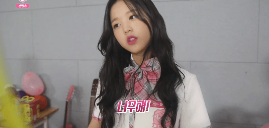프로듀스48 연습생 멤버들이 뽑은 비쥬얼 TOP11 | 인스티즈