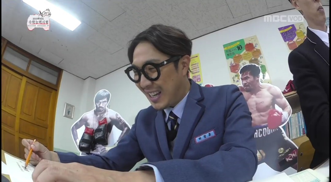 [무한도전] 듣기평가는 사정없이 시작됩니다.jpg | 인스티즈