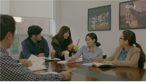 [드라마] 함부로 애틋하게 01화 (2) | 인스티즈