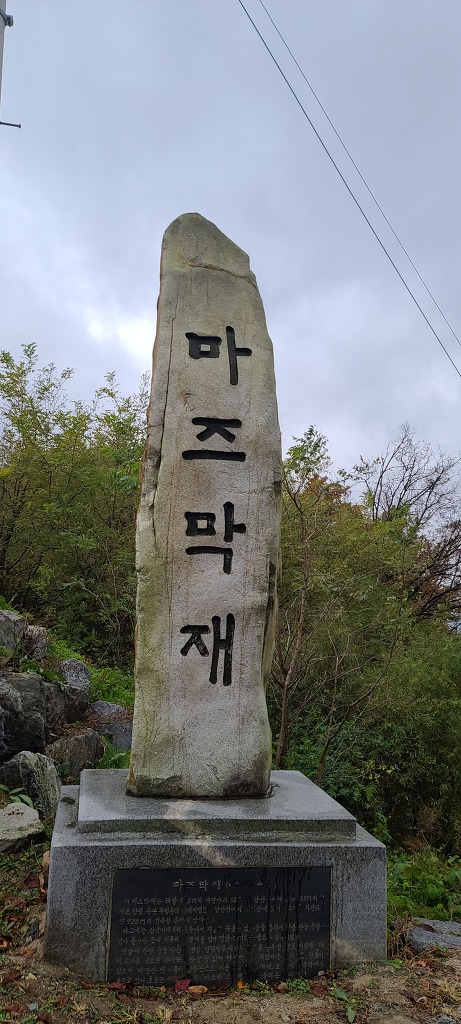샤브작 이미지
