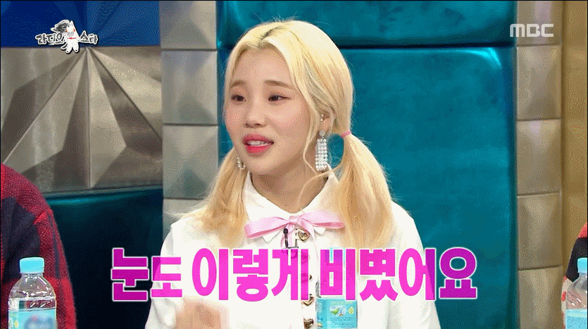 [라디오스타] 코수술 사실을 소속사에 숨겼다가 딱 걸린 주이.jpgif | 인스티즈