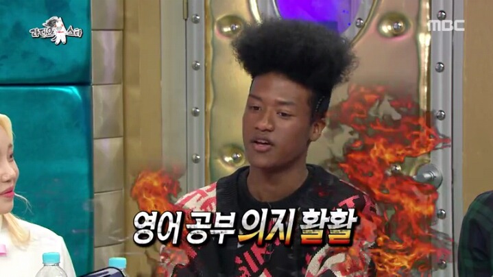 [라디오스타] 영어 울렁증 있다는 한현민 | 인스티즈