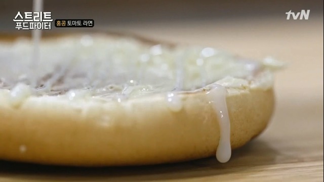 [스트리트푸드파이터] 홍콩의 토마토라면 | 인스티즈