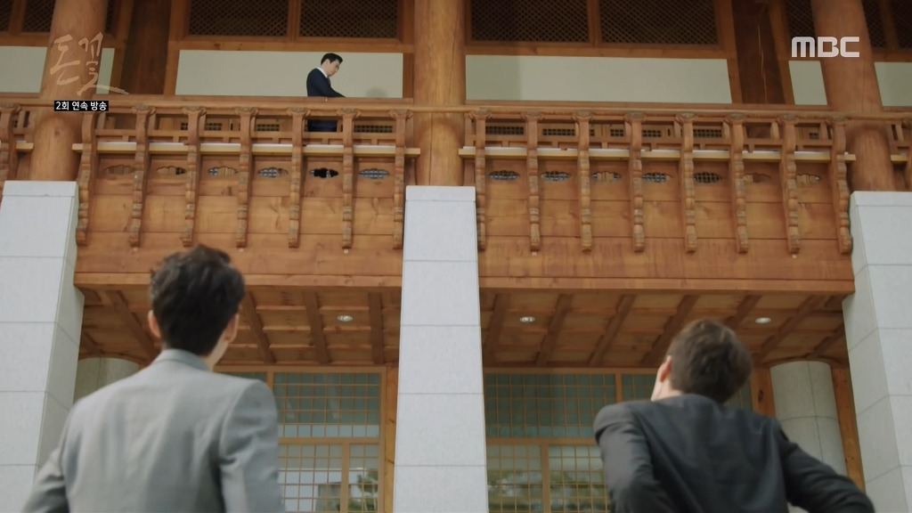 [돈꽃] 갑들이 서로 가지고 싶어 주먹다툼까지 하는 슈퍼을 '장혁'.jpg | 인스티즈
