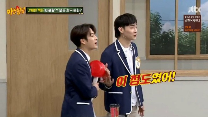 외국인 잭슨이 본 한국의 이해하기 힘든 문화 | 인스티즈