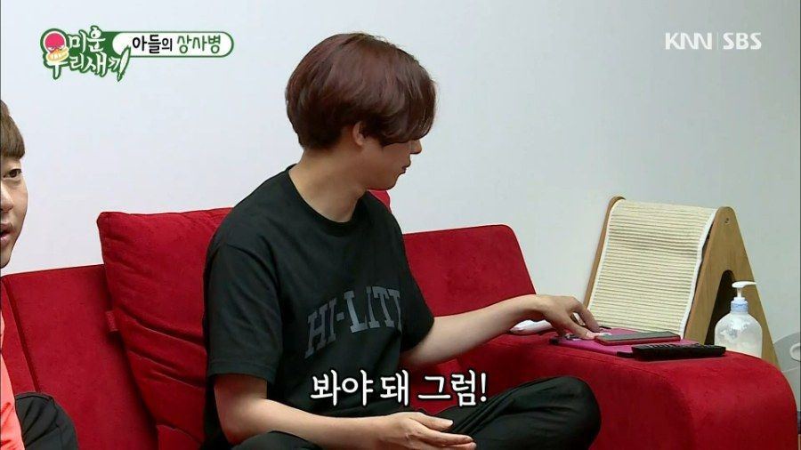아이돌 최고 권위자 김희철 | 인스티즈