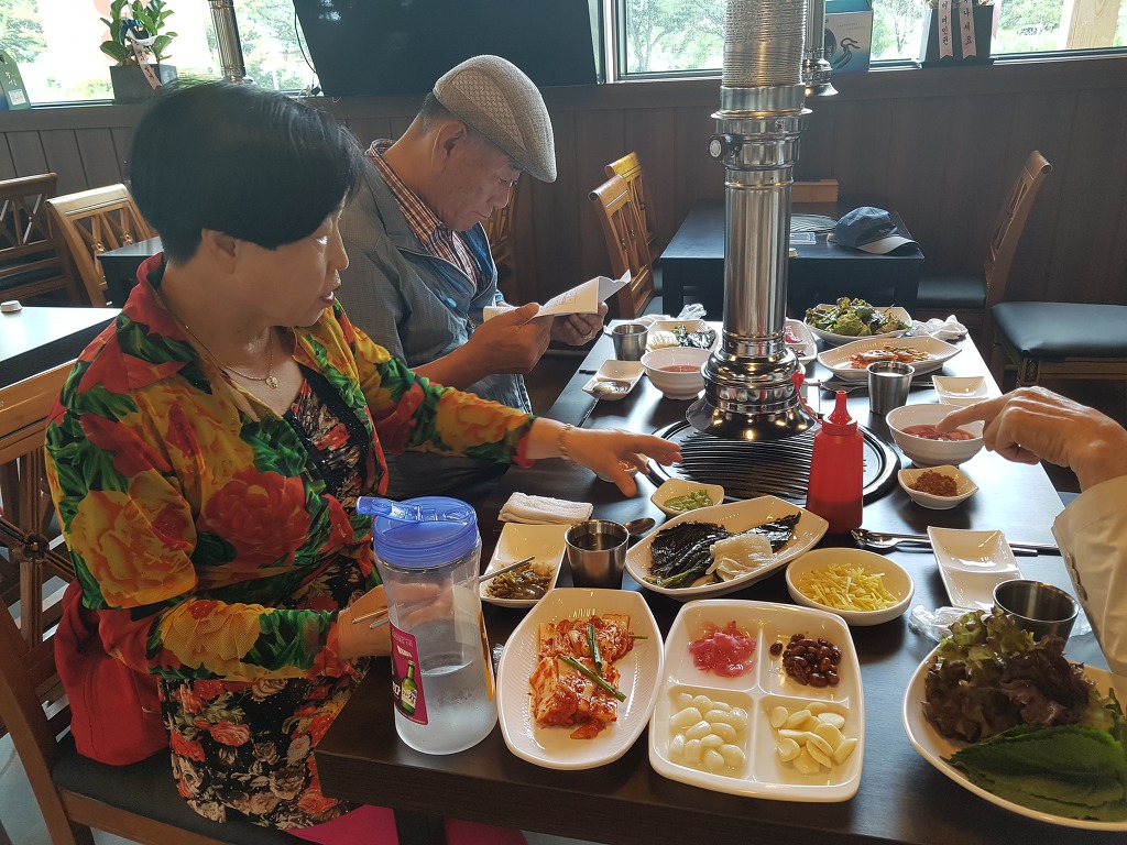 금매원 이미지