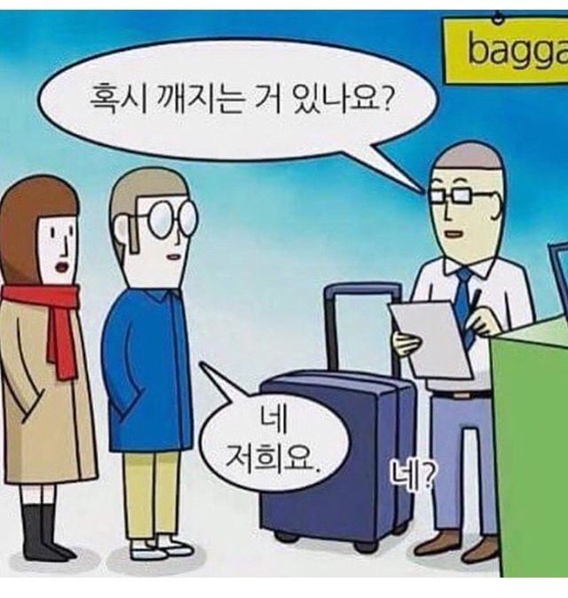 핸드폰가게 이미지