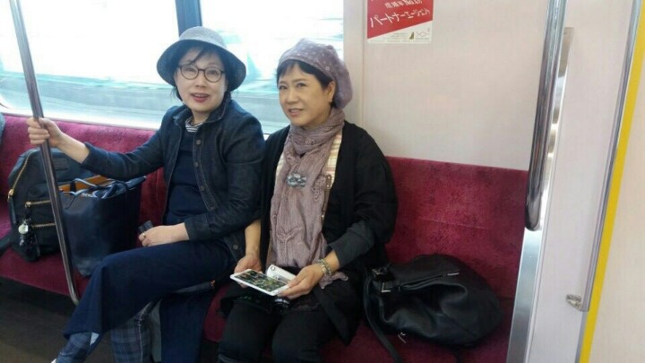 하꼬네 이미지