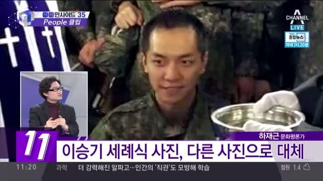 이승기 군대시절.jpg | 인스티즈