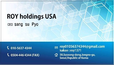 엘씨시스템 이미지