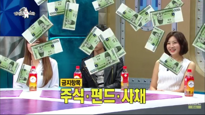 내 여자를 향한 정준영이 금한 세 가지 | 인스티즈