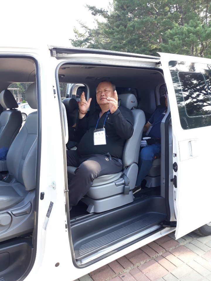 삼보렌트카주 이미지