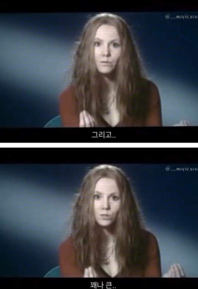 여자들의 이상형 | 인스티즈