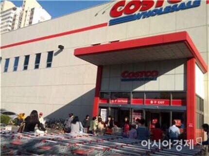 전세계에서 가장 매출이 높은 코스트코 지점.jpg | 인스티즈