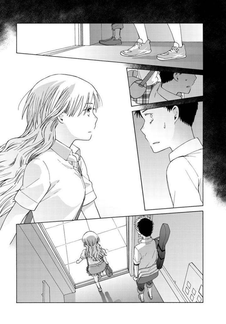 매일 아침 여고생과 같은 엘베타는 manhwa | 인스티즈