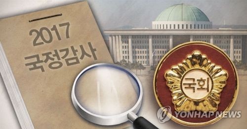 이니 하고 싶은거 다해~ 10.6~10.8(금~일) | 인스티즈