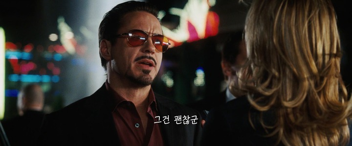 아이언맨와 언쟁하는 여기자..jpg | 인스티즈