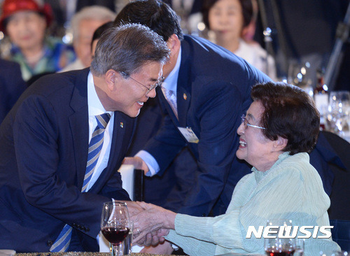 함께합시다 이미지
