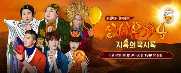 유재석 vs 강호동 .jpg | 인스티즈