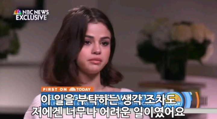 신장 이식 받은 셀레나고메즈.jpg | 인스티즈