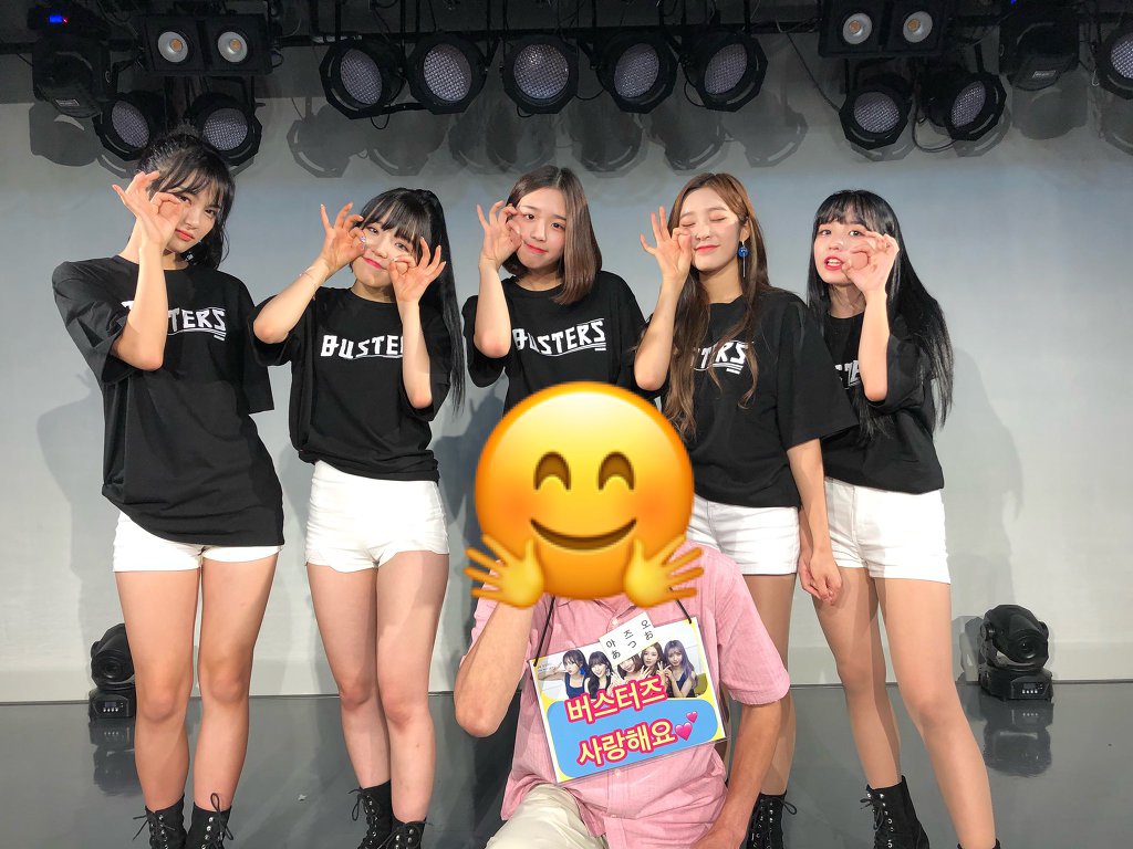 일본에 갔었던 버스터즈 | 인스티즈
