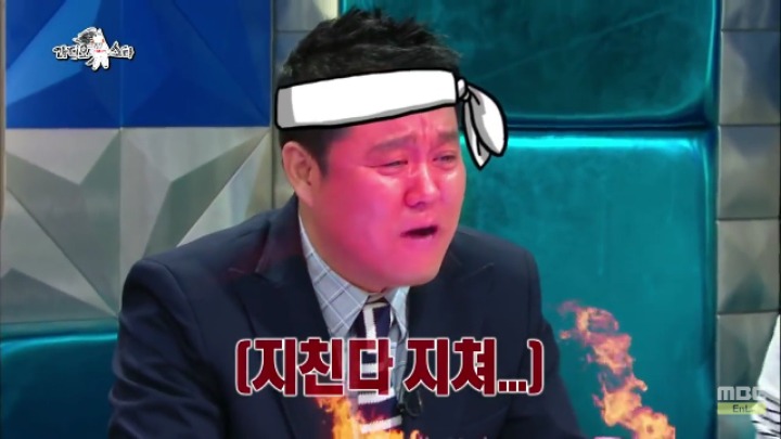 내 여자를 향한 정준영이 금한 세 가지 | 인스티즈